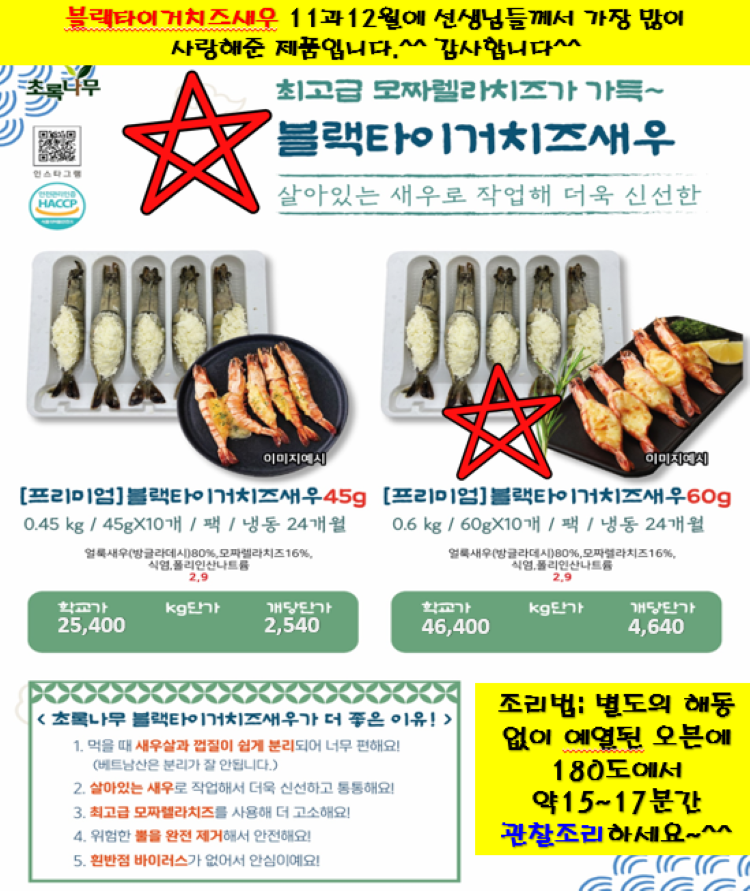 21ab86cb15f06fea35425951ed10cca3_1738320404_3873.png 21ab86cb15f06fea35425951ed10cca3_1738320404_3873.png