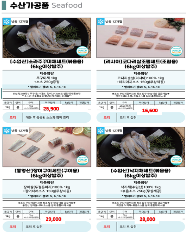 21ab86cb15f06fea35425951ed10cca3_1738320424_327.png 21ab86cb15f06fea35425951ed10cca3_1738320424_327.png