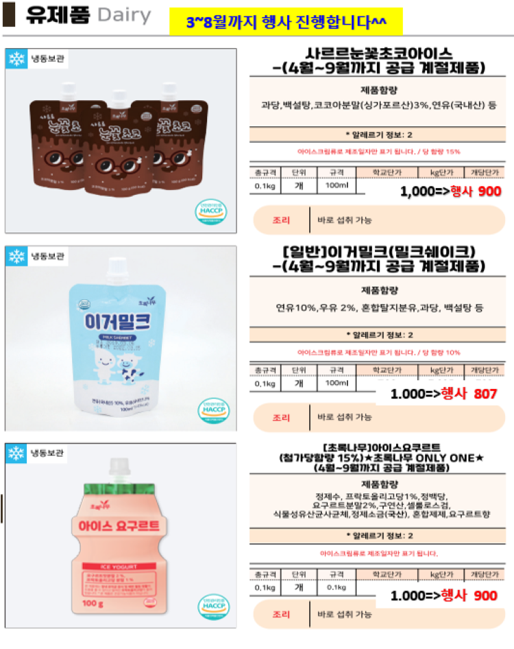 21ab86cb15f06fea35425951ed10cca3_1738320521_6078.png 21ab86cb15f06fea35425951ed10cca3_1738320521_6078.png
