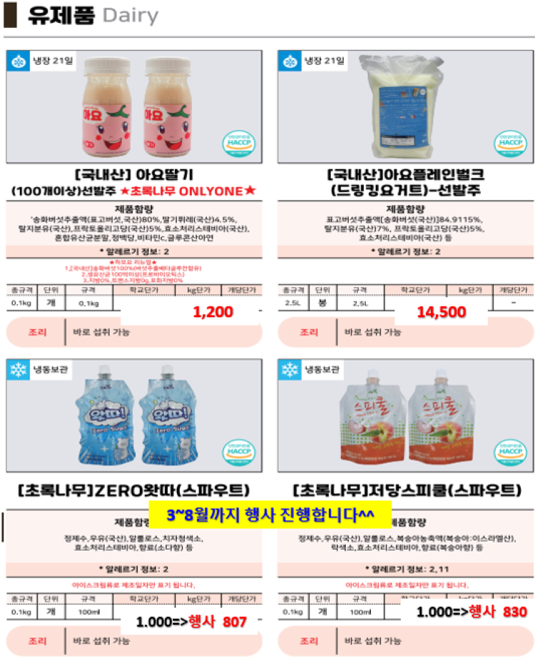 21ab86cb15f06fea35425951ed10cca3_1738320521_7043.png 21ab86cb15f06fea35425951ed10cca3_1738320521_7043.png