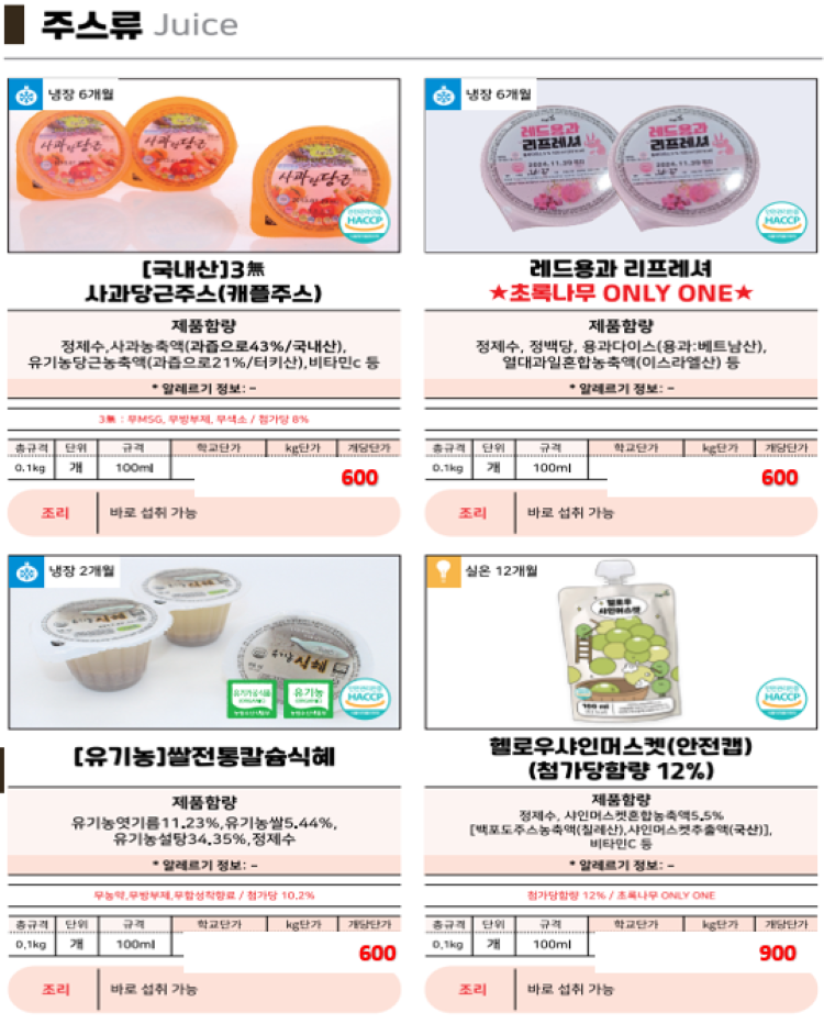 21ab86cb15f06fea35425951ed10cca3_1738320521_7926.png 21ab86cb15f06fea35425951ed10cca3_1738320521_7926.png