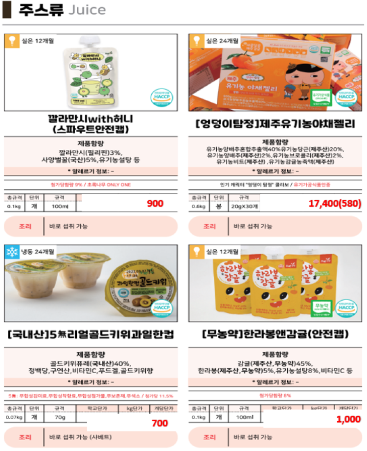 21ab86cb15f06fea35425951ed10cca3_1738320521_8822.png 21ab86cb15f06fea35425951ed10cca3_1738320521_8822.png