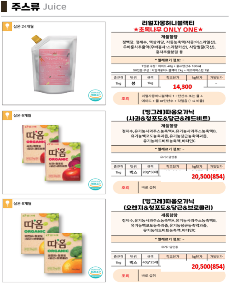 21ab86cb15f06fea35425951ed10cca3_1738320521_9747.png 21ab86cb15f06fea35425951ed10cca3_1738320521_9747.png