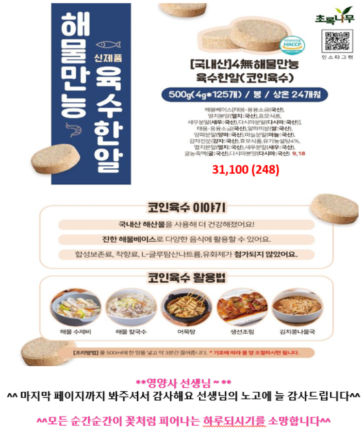 21ab86cb15f06fea35425951ed10cca3_1738320576_3356.png 21ab86cb15f06fea35425951ed10cca3_1738320576_3356.png