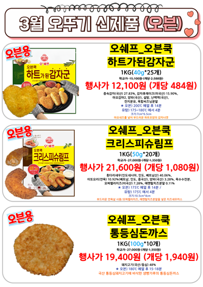 5d364b0c5d81632b959e2ece5f008589_1737680204_4979.png 5d364b0c5d81632b959e2ece5f008589_1737680204_4979.png