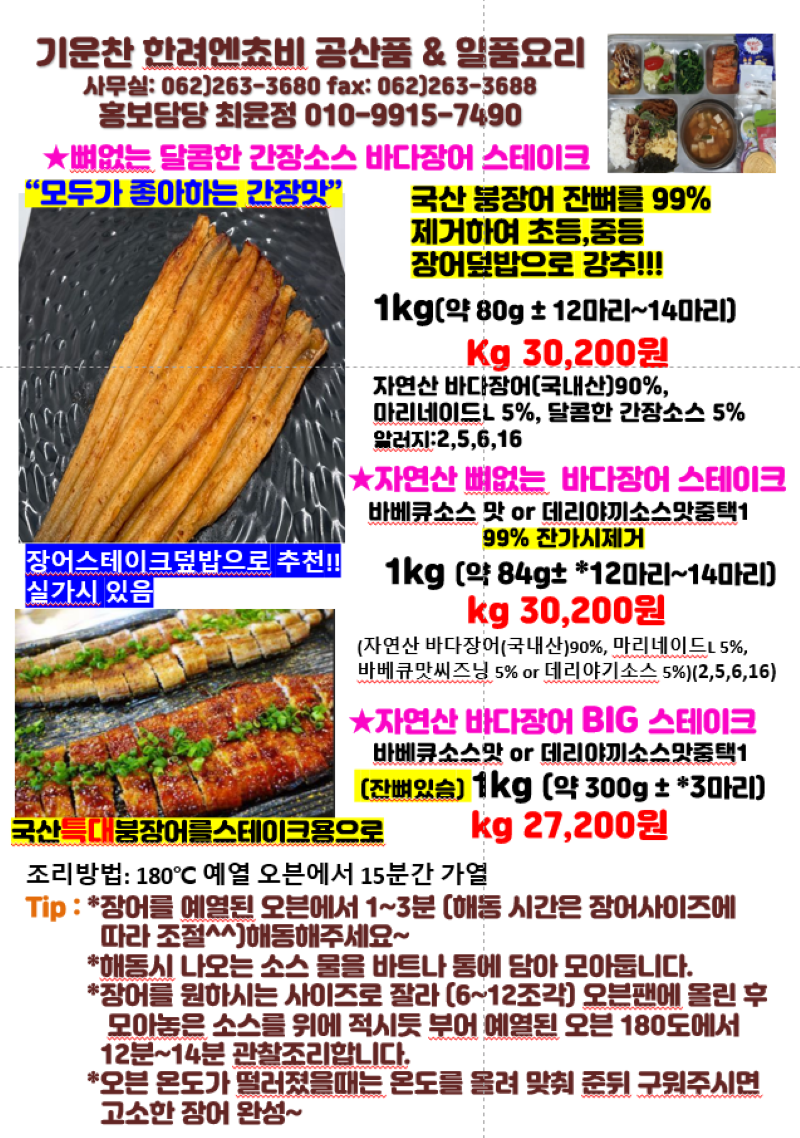 61441dbbebb3024d9b329f994192bf94_1736300361_8998.png