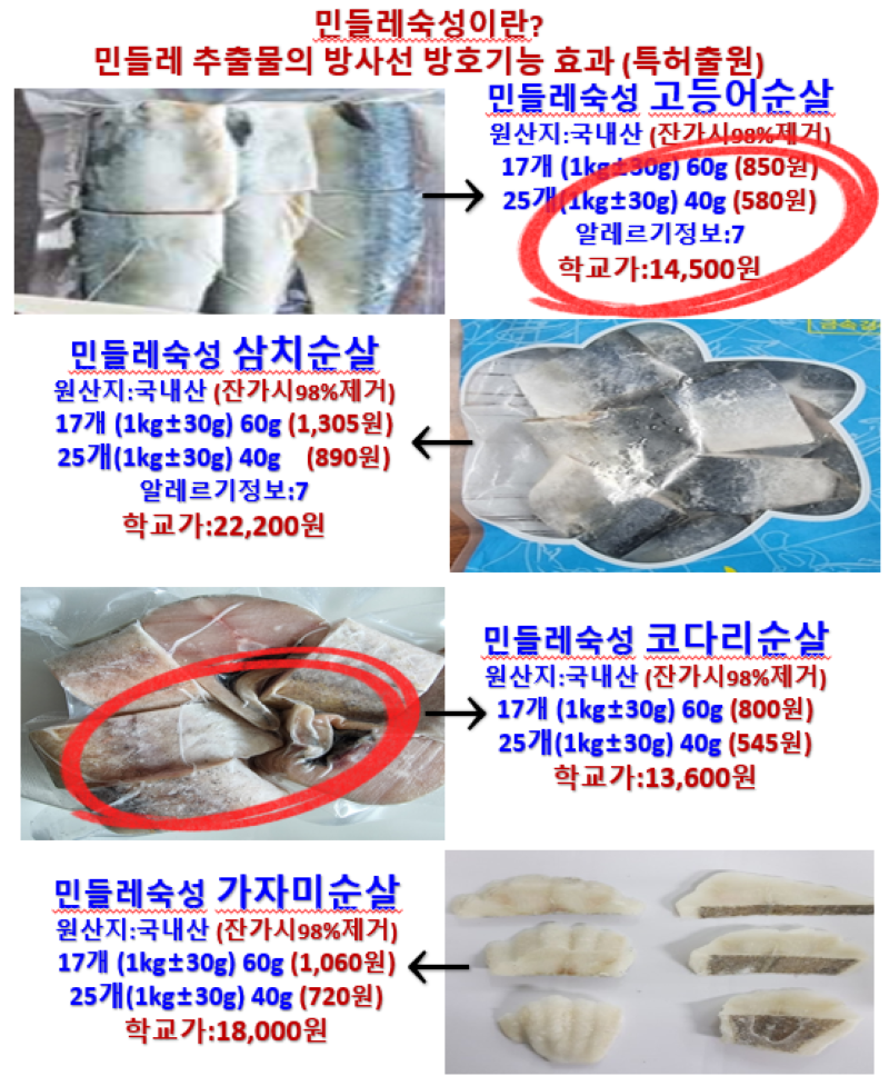 72f182b1ab33d439359fe4bed4aa8a89_1736406593_5689.png