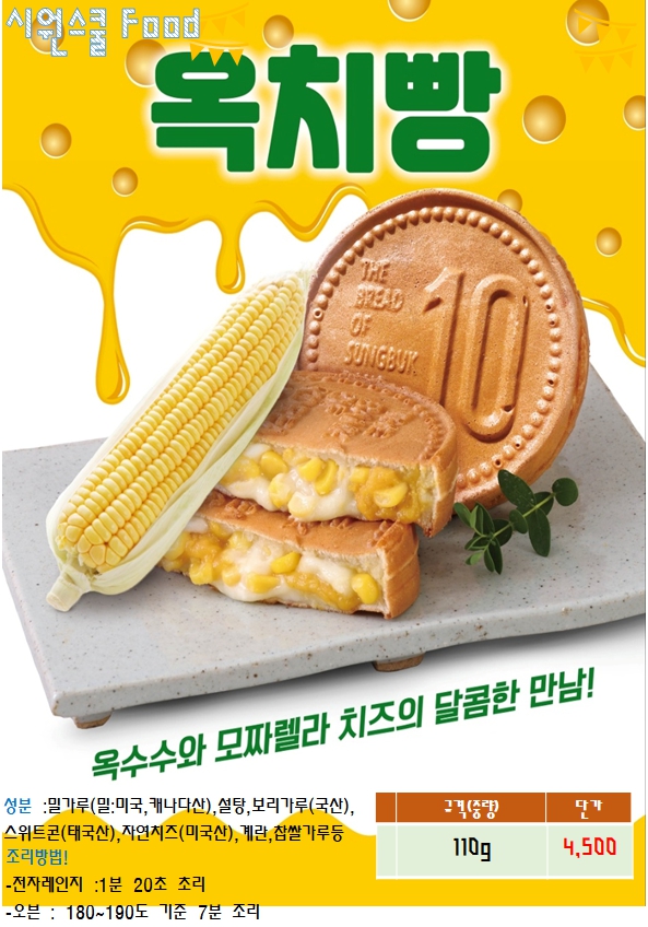 76c873b2c935a35c5bbae7c1062f80b9_1737699729_3943.jpg 76c873b2c935a35c5bbae7c1062f80b9_1737699729_3943.jpg