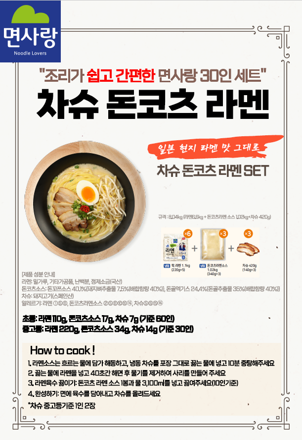 bb8d75d773d6f96b95d45f3436bff07f_1736224809_7852.png