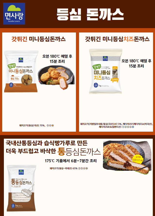 bb8d75d773d6f96b95d45f3436bff07f_1736225066_5993.png