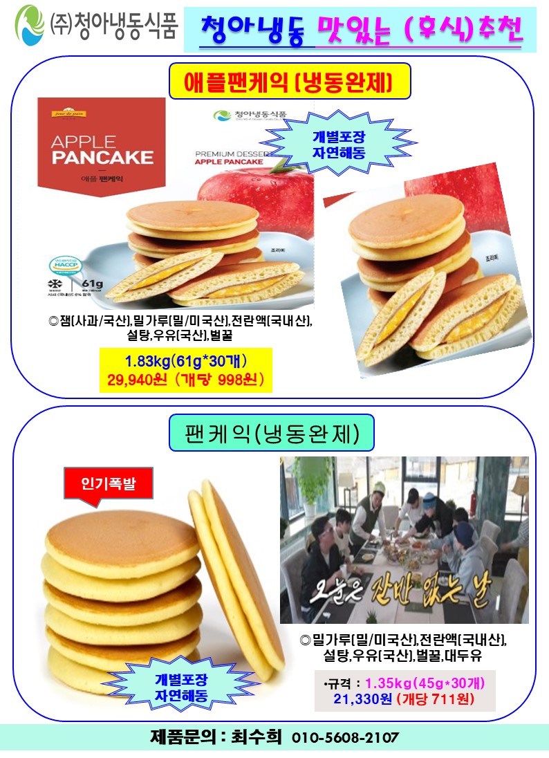 2a5cff0b9bd4952fe9068cc45855d6dd_1740455535_7275.JPG