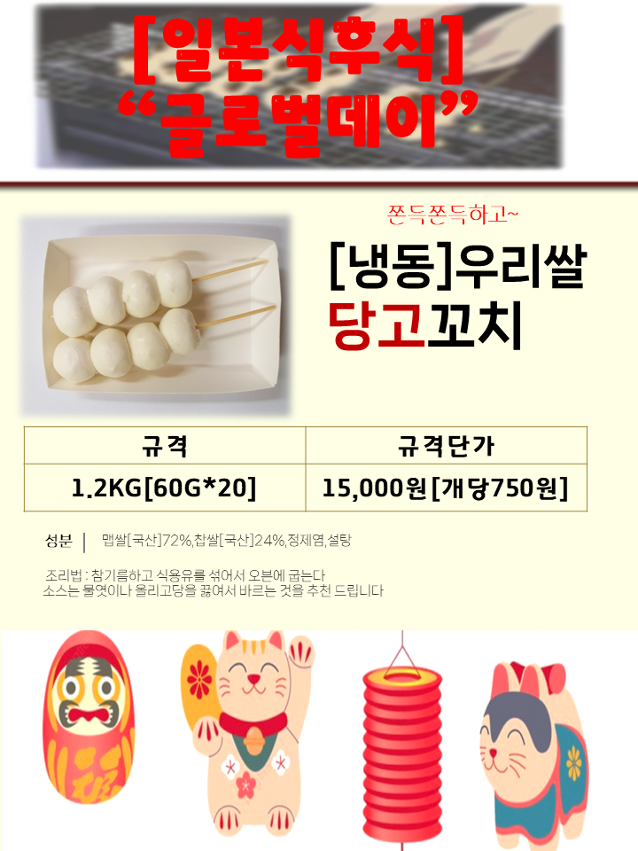 3a3ac08327bb272a215553403a74e944_1739193339_7468.png