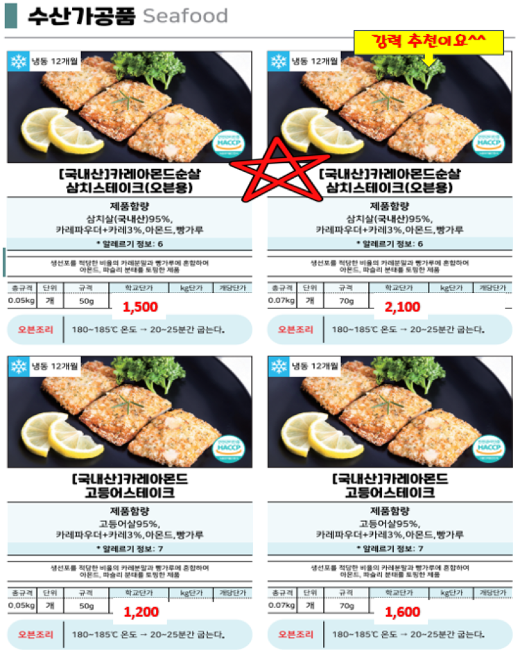 621bf1069fe3cb93bb1d6e66562a43bc_1740640202_0923.png