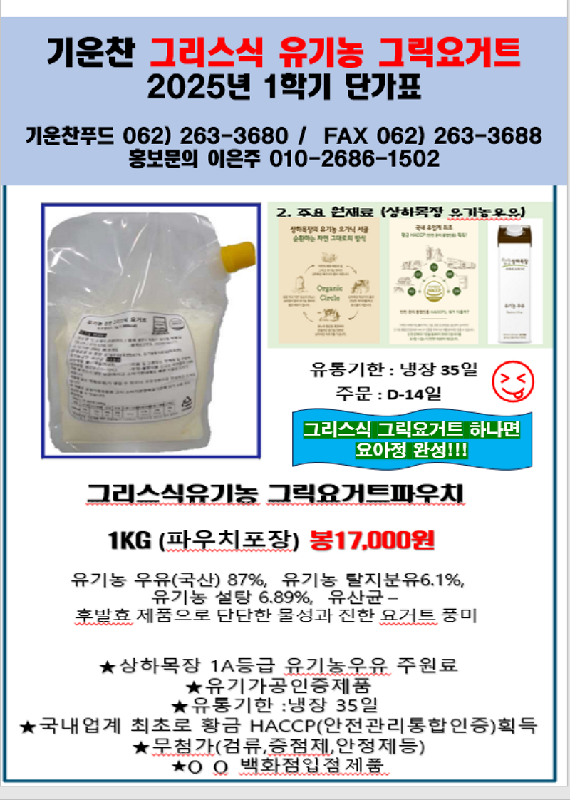 65a48ff26ee45102170fc756d1a5f945_1740012902_4941.png