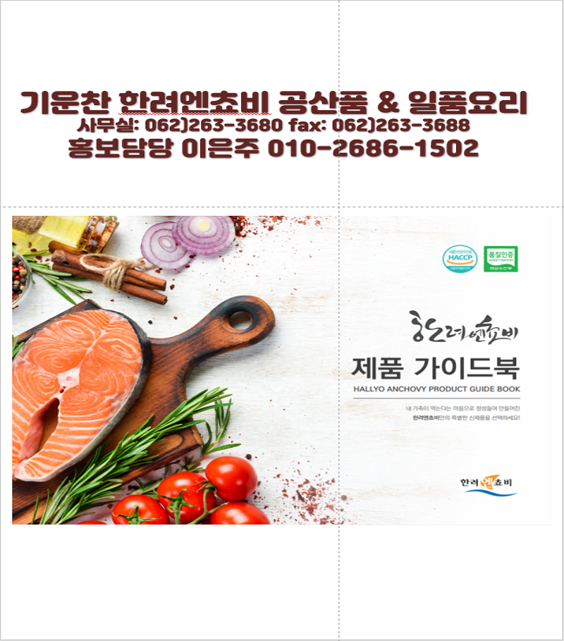 6c53e3b8cd94cecb4fe9a45e7531bdd8_1740025046_1815.png