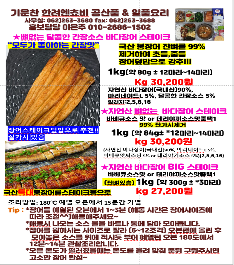 6c53e3b8cd94cecb4fe9a45e7531bdd8_1740025046_2868.png