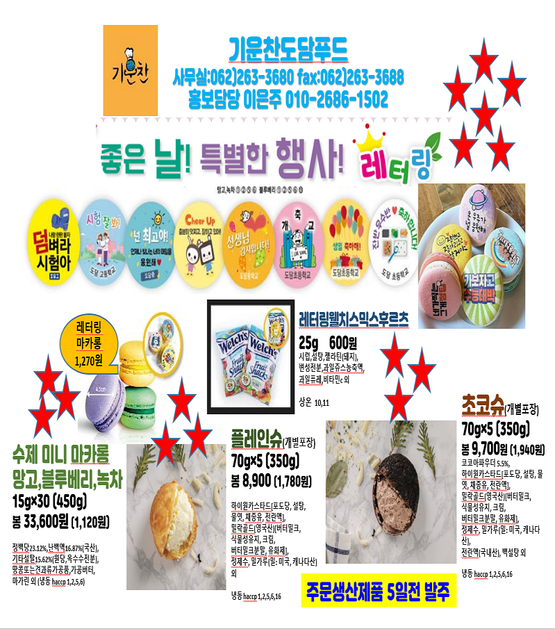 6c53e3b8cd94cecb4fe9a45e7531bdd8_1740026611_1294.png 6c53e3b8cd94cecb4fe9a45e7531bdd8_1740026611_1294.png