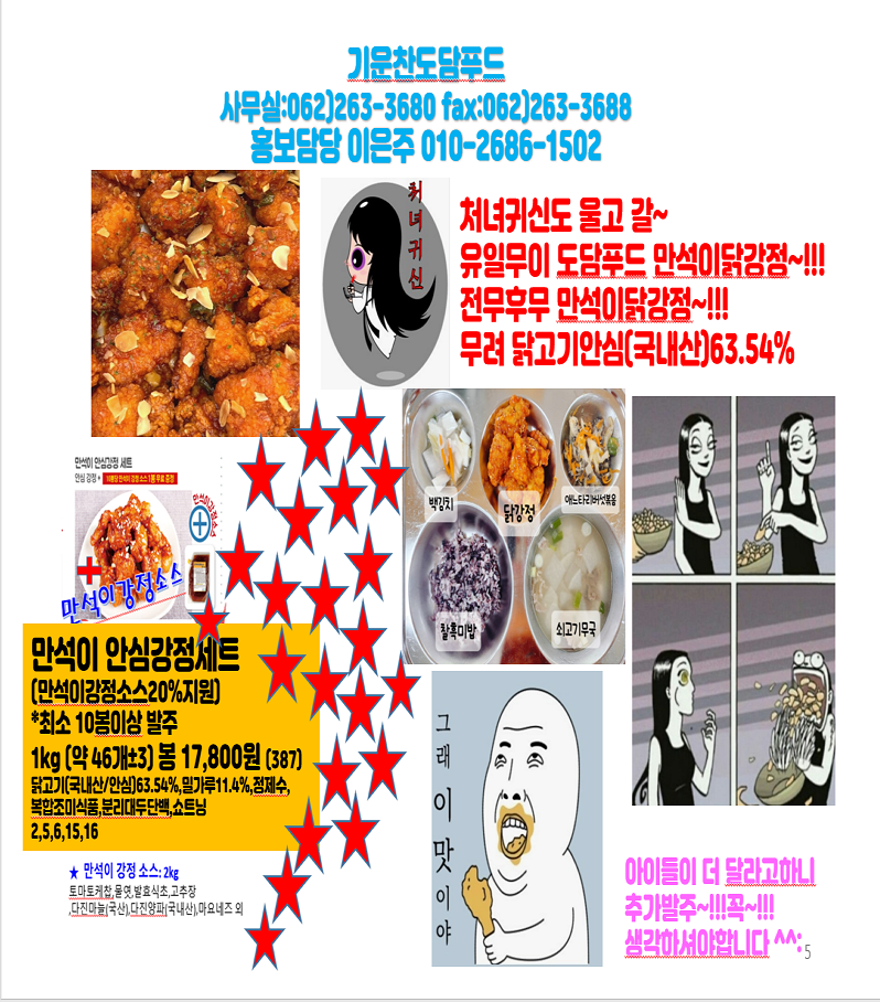 6c53e3b8cd94cecb4fe9a45e7531bdd8_1740026611_4077.png 6c53e3b8cd94cecb4fe9a45e7531bdd8_1740026611_4077.png