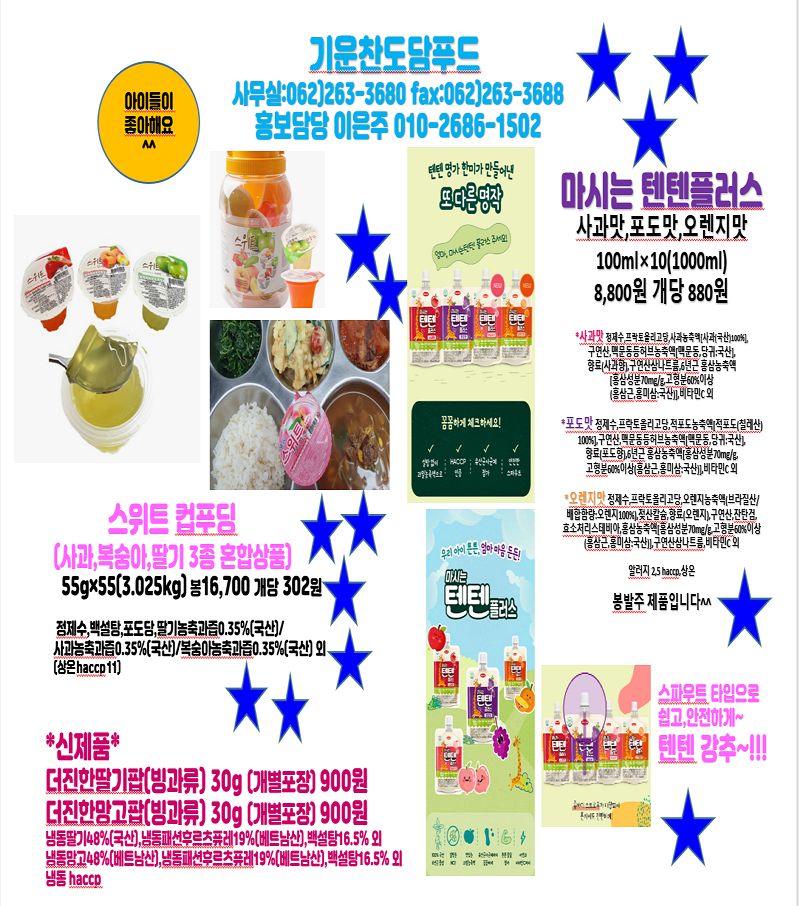 6c53e3b8cd94cecb4fe9a45e7531bdd8_1740026611_6621.png 6c53e3b8cd94cecb4fe9a45e7531bdd8_1740026611_6621.png