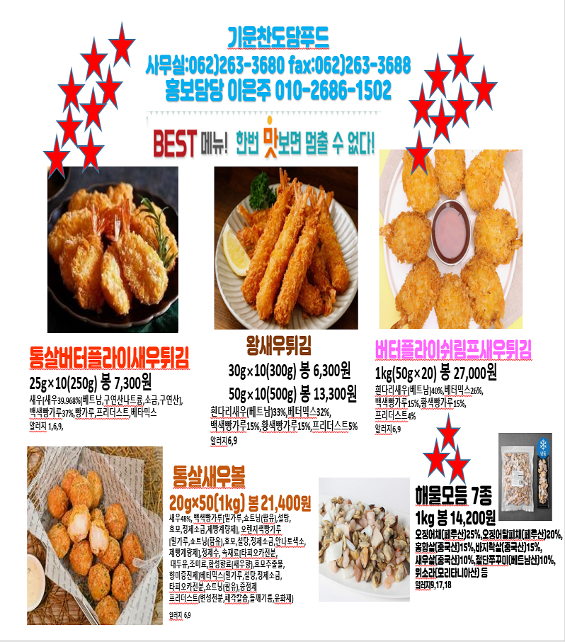 6c53e3b8cd94cecb4fe9a45e7531bdd8_1740026611_7863.png 6c53e3b8cd94cecb4fe9a45e7531bdd8_1740026611_7863.png
