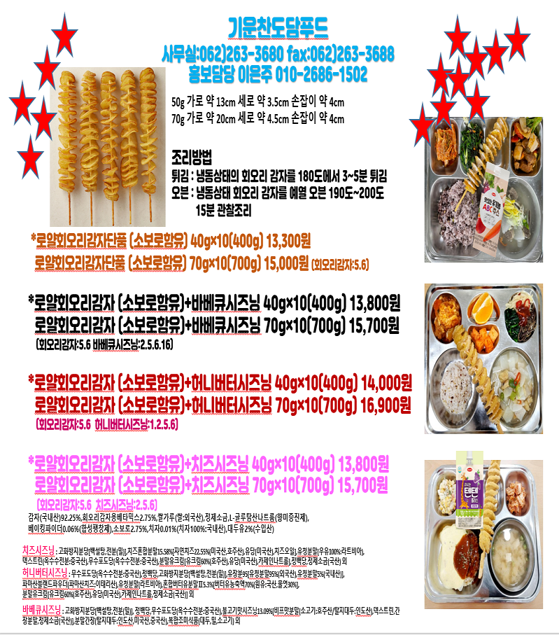 6c53e3b8cd94cecb4fe9a45e7531bdd8_1740026611_8997.png 6c53e3b8cd94cecb4fe9a45e7531bdd8_1740026611_8997.png