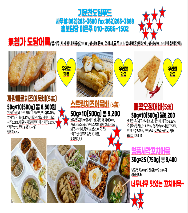 6c53e3b8cd94cecb4fe9a45e7531bdd8_1740026653_7834.png 6c53e3b8cd94cecb4fe9a45e7531bdd8_1740026653_7834.png