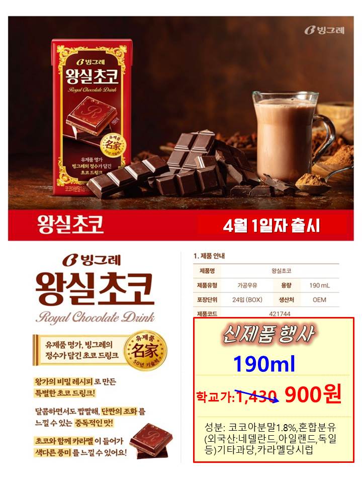 734c65c5cf636474a4fda47529aa1aba_1740635010_072.jpg