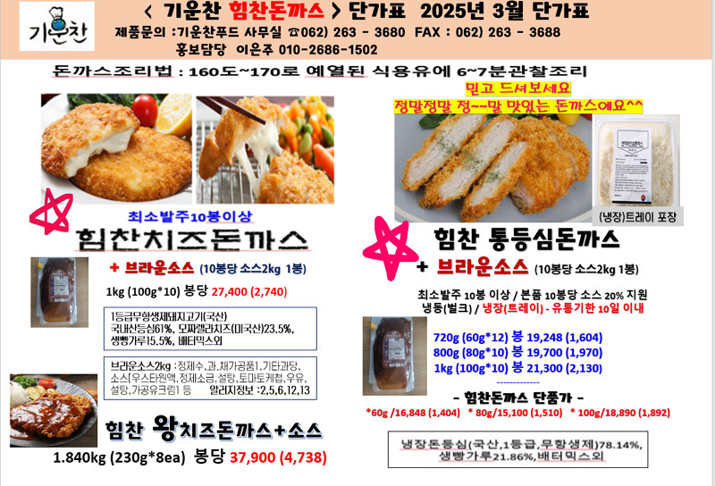 82a9fa67d0b9a1179b9ed571fadd5a3f_1740029153_6455.png