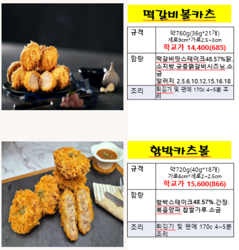 a4990f89a488e1511c83f30d9d6b945d_1740633614_0267.png a4990f89a488e1511c83f30d9d6b945d_1740633614_0267.png