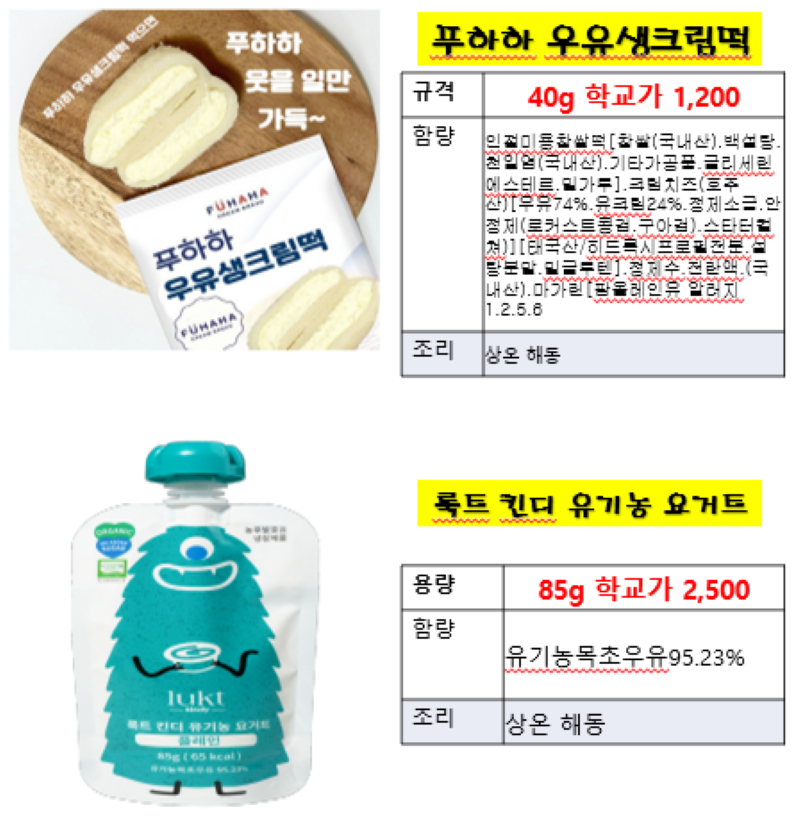 a4990f89a488e1511c83f30d9d6b945d_1740633614_2169.png a4990f89a488e1511c83f30d9d6b945d_1740633614_2169.png