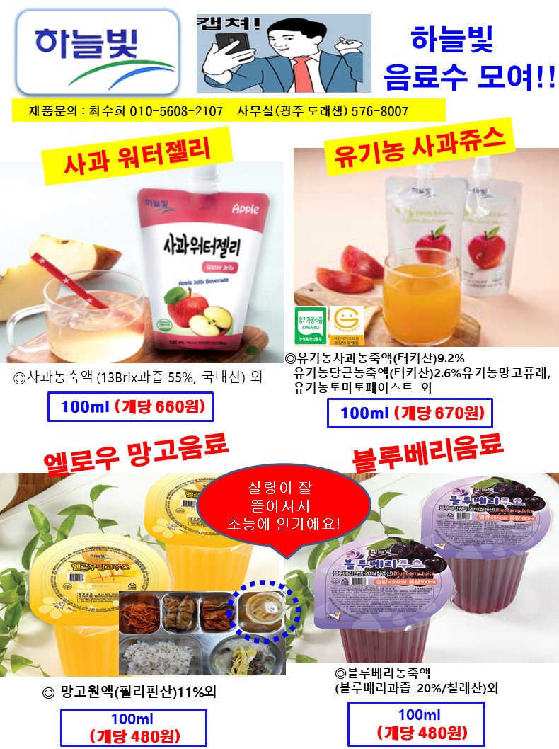 de3e8a588c7e2d3daf29db118c0cee9f_1740531067_3736.JPG