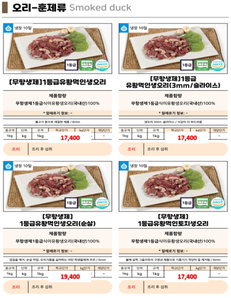 067460f798ddd99641f591edf978b4c8_1743063917_9024.png