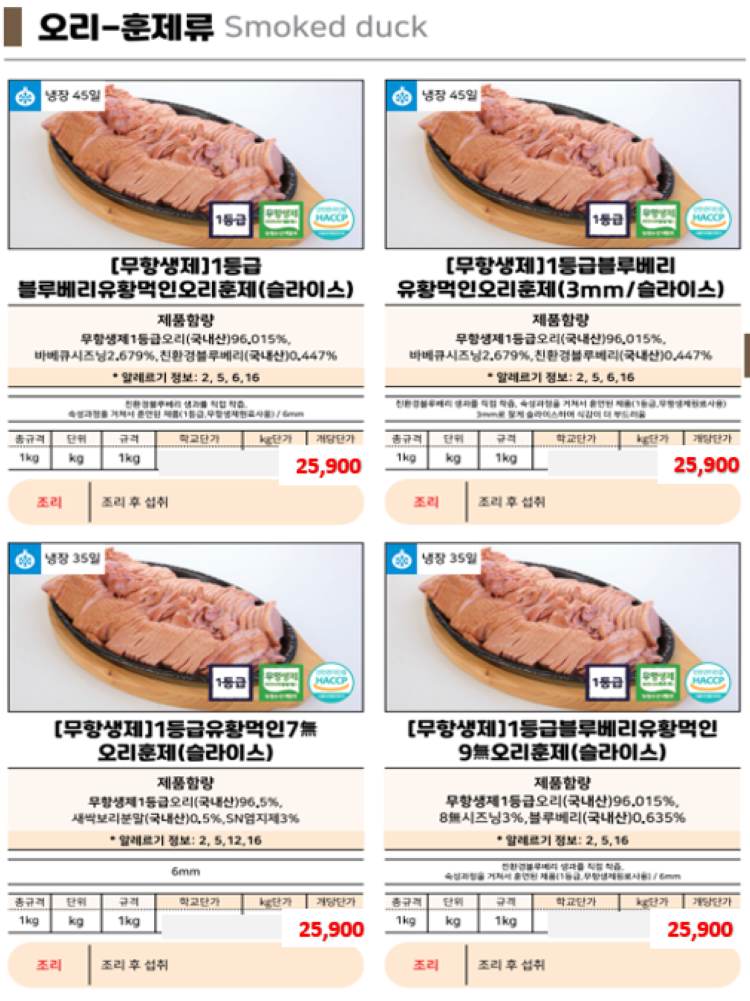 067460f798ddd99641f591edf978b4c8_1743063918_1627.png