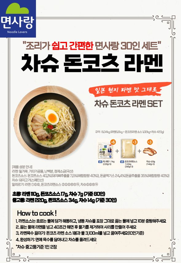 18a8e3a6db990cb6165cd115db9d3081_1741671730_4419.png