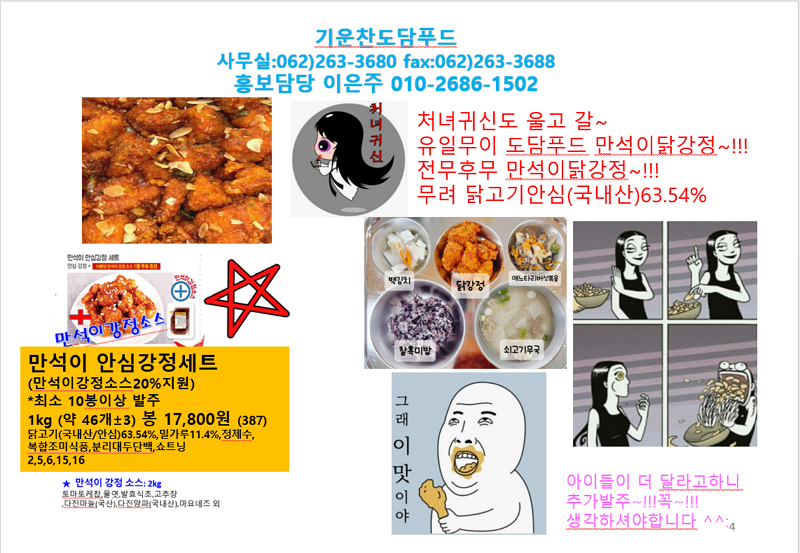 30993c2dcfaed8637d08c0392a27a8af_1742882518_5753.png