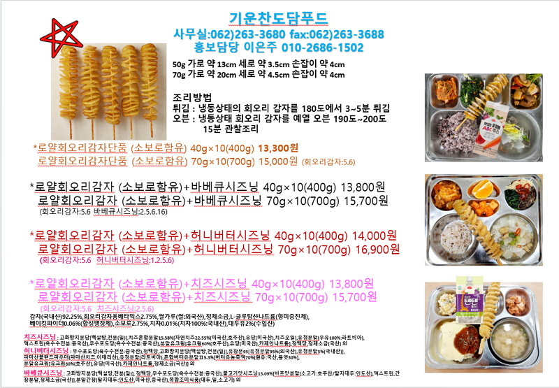 30993c2dcfaed8637d08c0392a27a8af_1742882518_8378.png