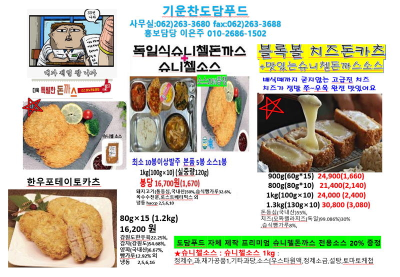 30993c2dcfaed8637d08c0392a27a8af_1742882519_0227.png