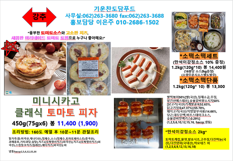 30993c2dcfaed8637d08c0392a27a8af_1742882533_0627.png