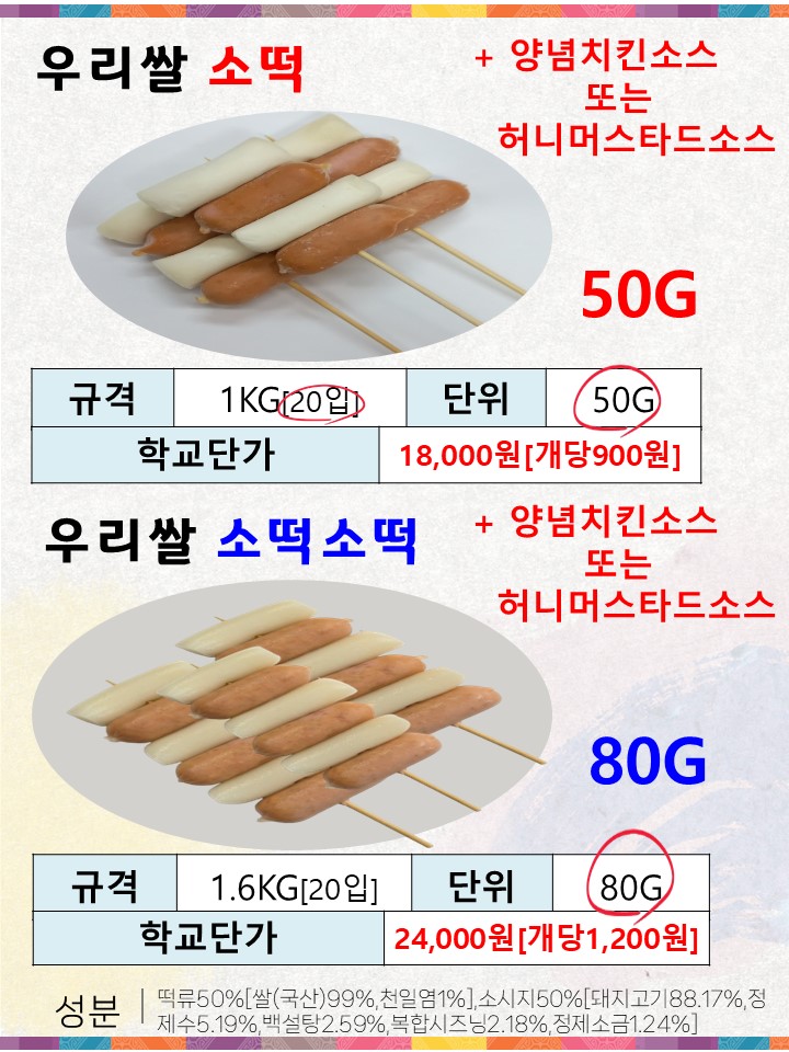 5fb0841cc0f4d150b95d9e73b5f28cb9_1741210325_7574.JPG