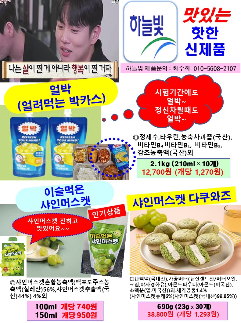 72a3fc351995c0e14ab5045ae62a8be4_1742796122_9647.JPG