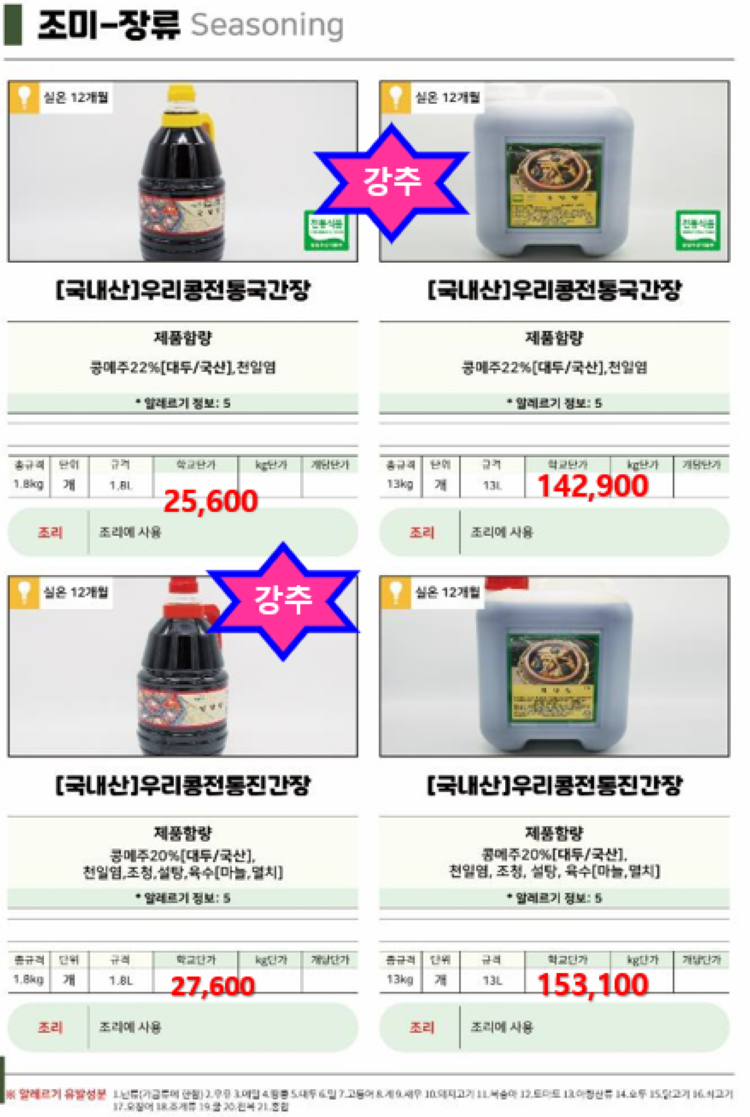 a9fcfca03bf8ddc135a133b25a6d817e_1740810053_2355.png