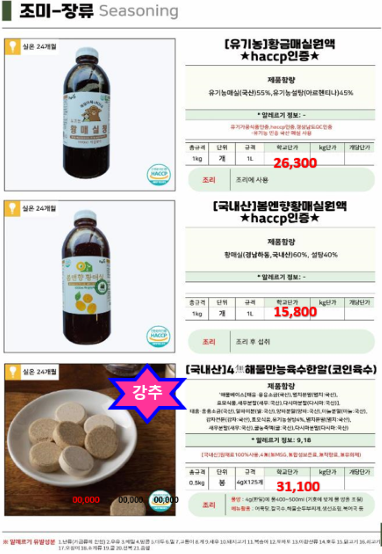 a9fcfca03bf8ddc135a133b25a6d817e_1740810053_3496.png