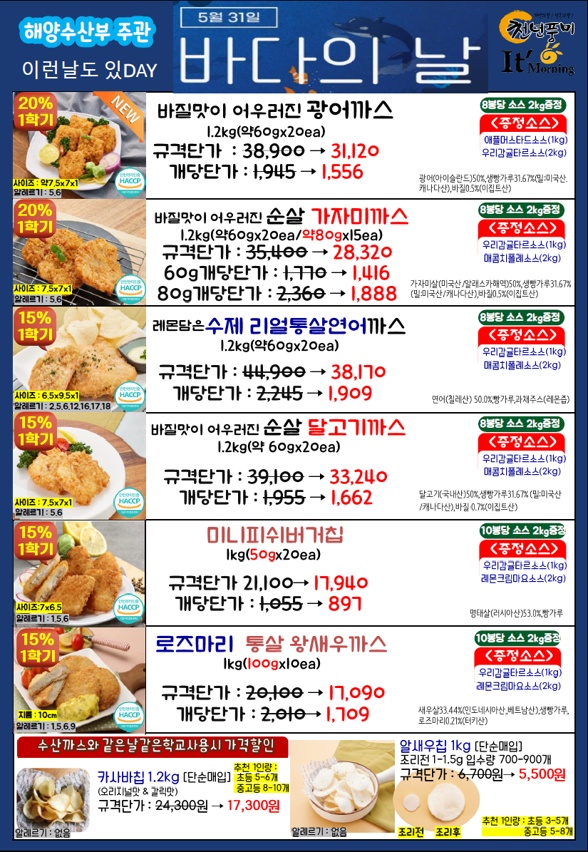 ab3a738da34588280a0d151e23612bfb_1742811054_9394.png