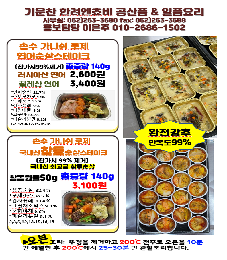 c2feacd90949d778ea9113d8039551e2_1741334152_585.png
