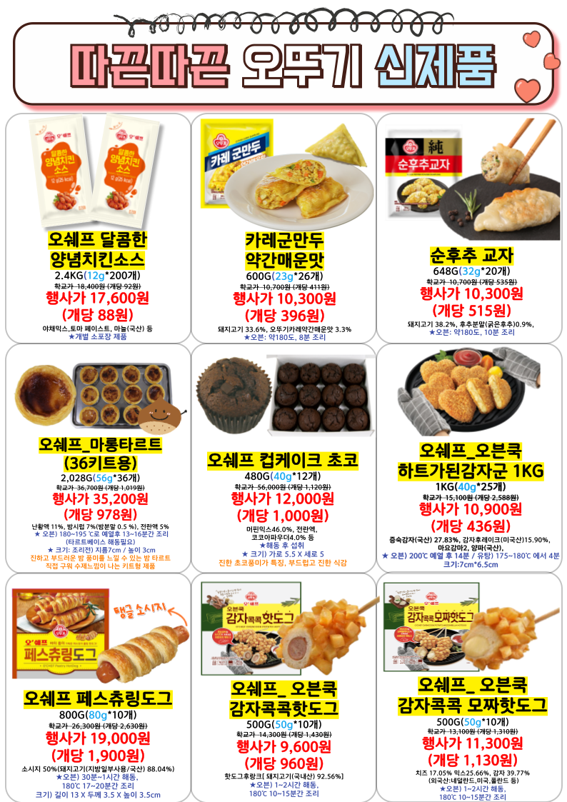 cf612800e73fa946b3991a200e45ddb4_1742948984_3847.png cf612800e73fa946b3991a200e45ddb4_1742948984_3847.png