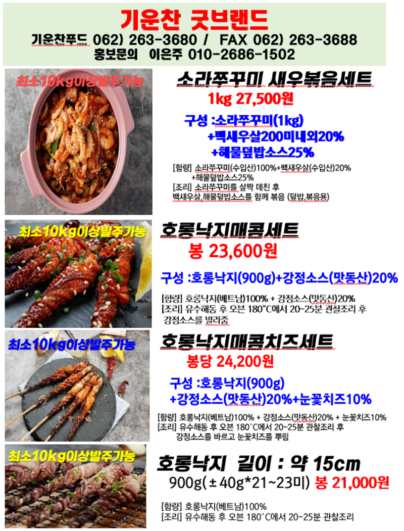 cfdbcfffcf11f3e99fe0cb63017f8d64_1743424527_6445.png