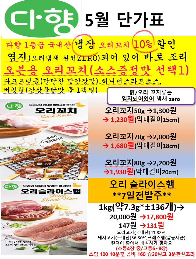 d2ab12e9214de78957baa15cf76a62a2_1742517247_3513.PNG