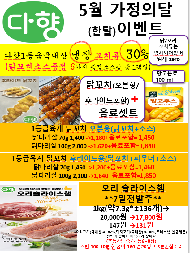 d2ab12e9214de78957baa15cf76a62a2_1742517247_5114.PNG