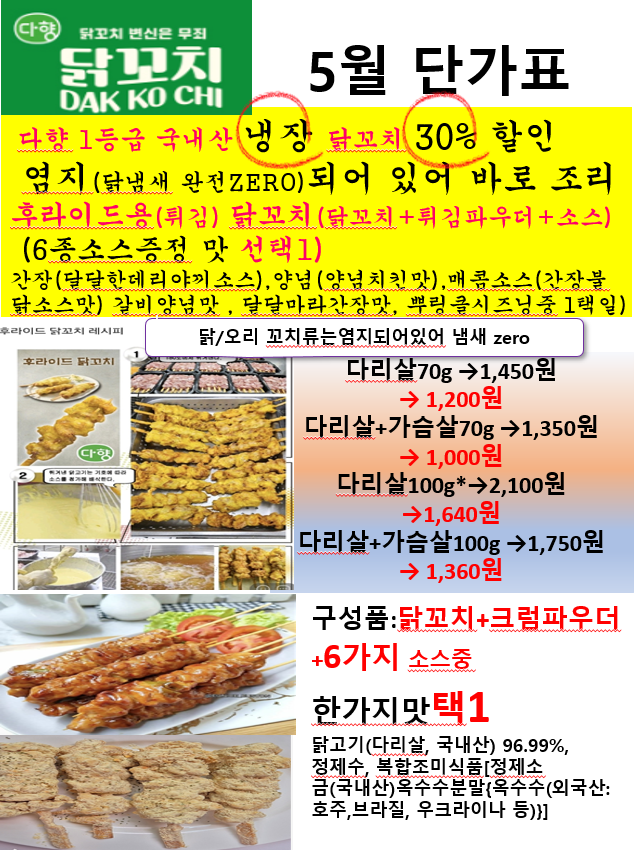 d2ab12e9214de78957baa15cf76a62a2_1742517247_6041.PNG