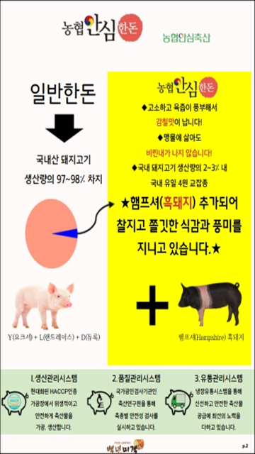 f7a29351409c9230170523c303069f2e_1742899722_9678.png